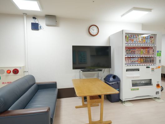 休憩室