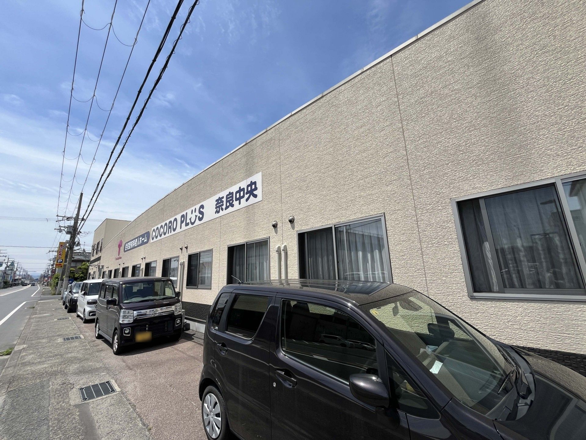 広々とした建物の外観