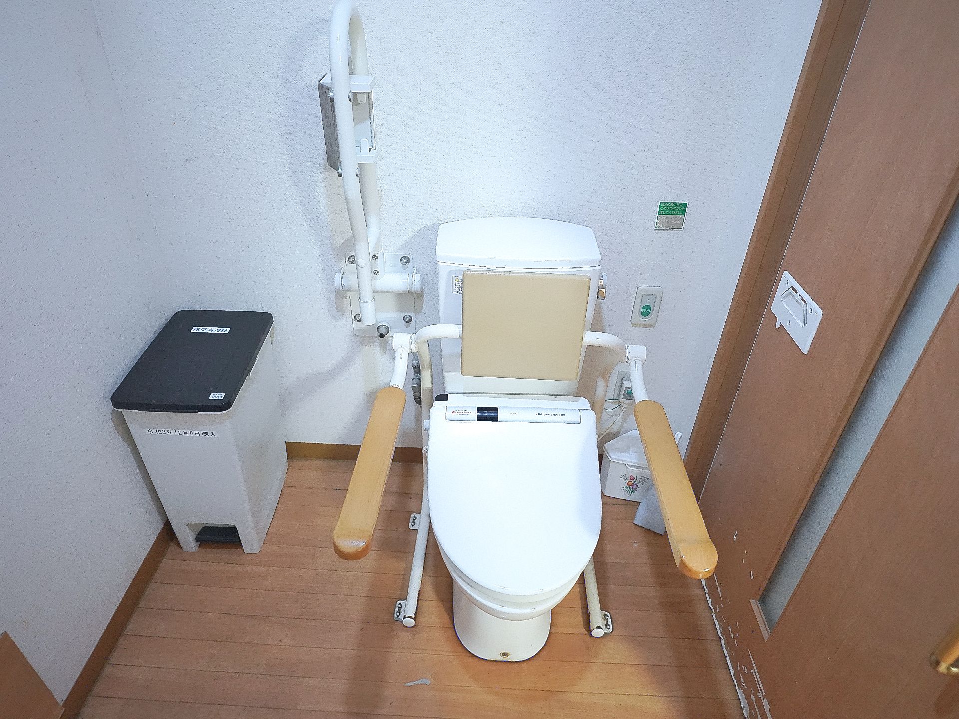 段差が取り除かれているバリアフリー化されたトイレ