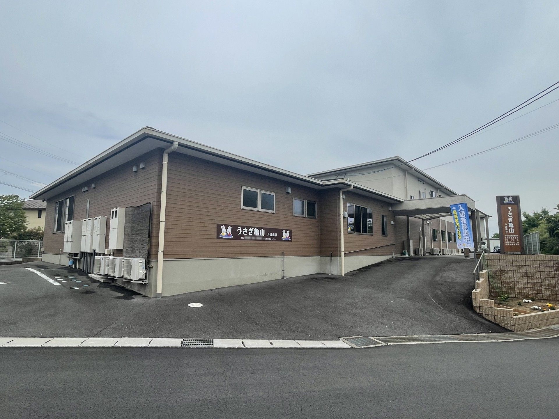 ゆったりとした施設外観