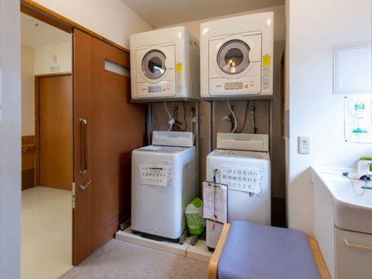 ランドリー