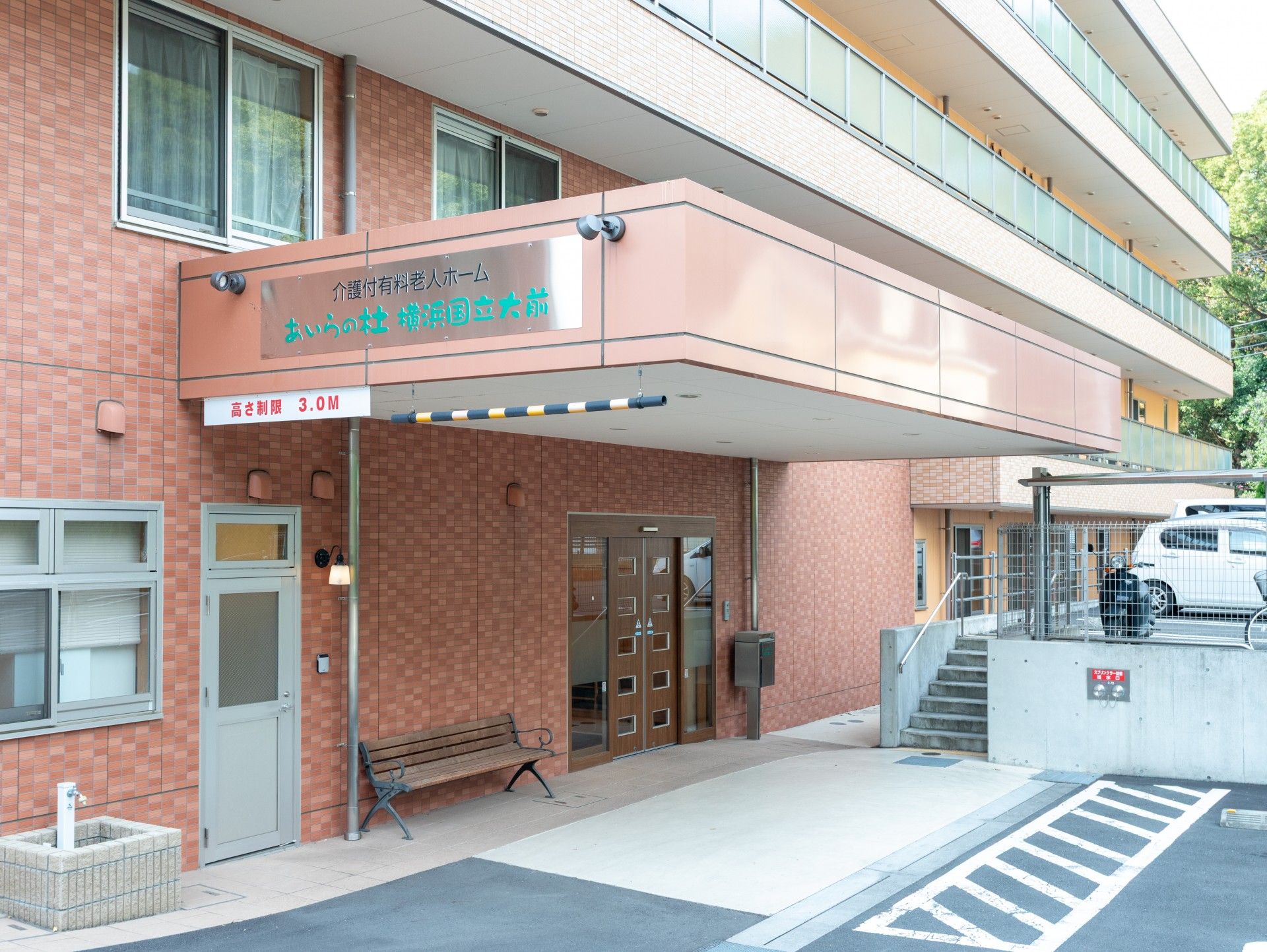 エントランスの外観