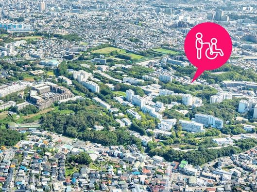 【横浜国立大学に隣接、緑豊かな閑静な環境】