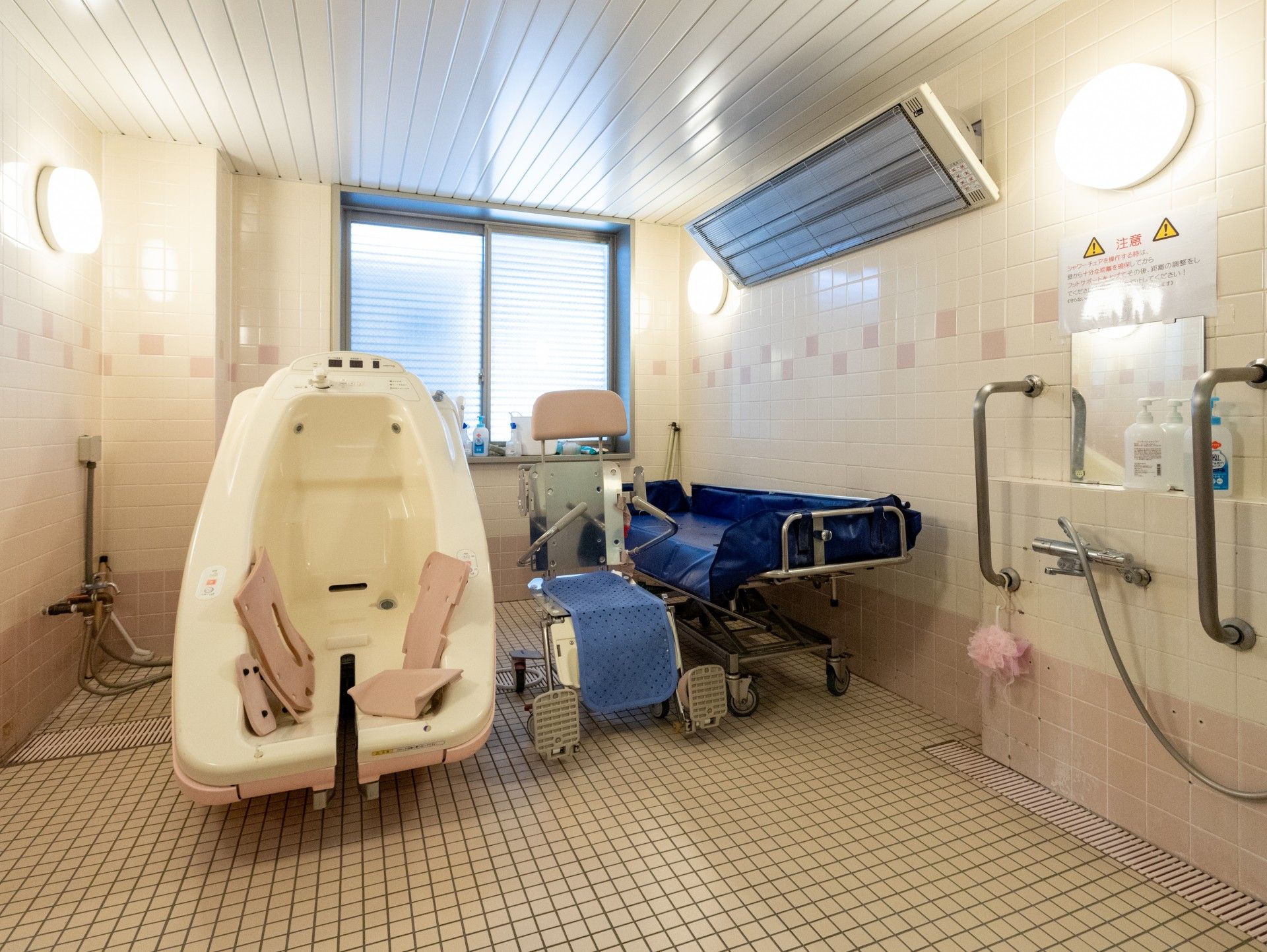 快適な入浴設備