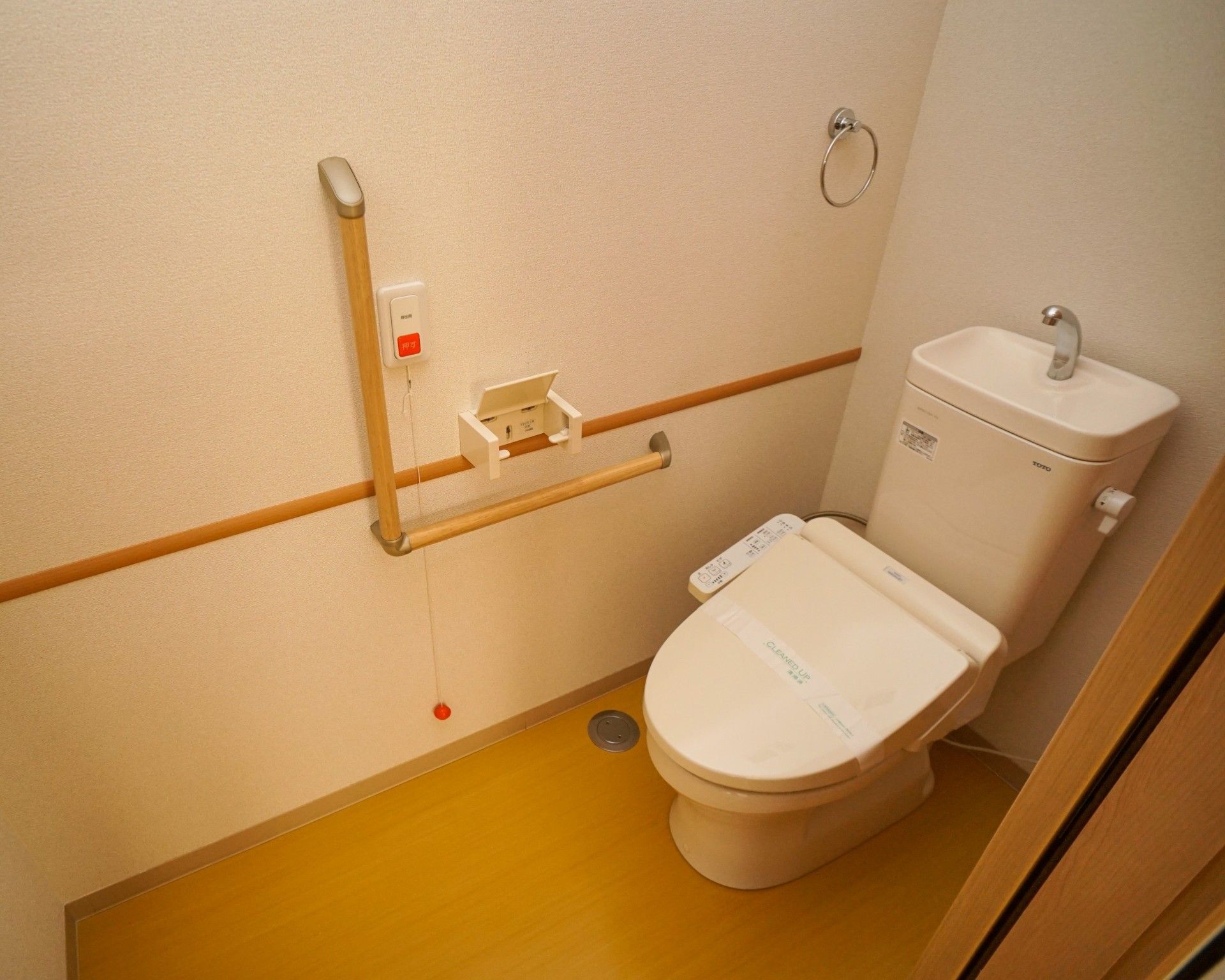 手すり付きトイレの設備