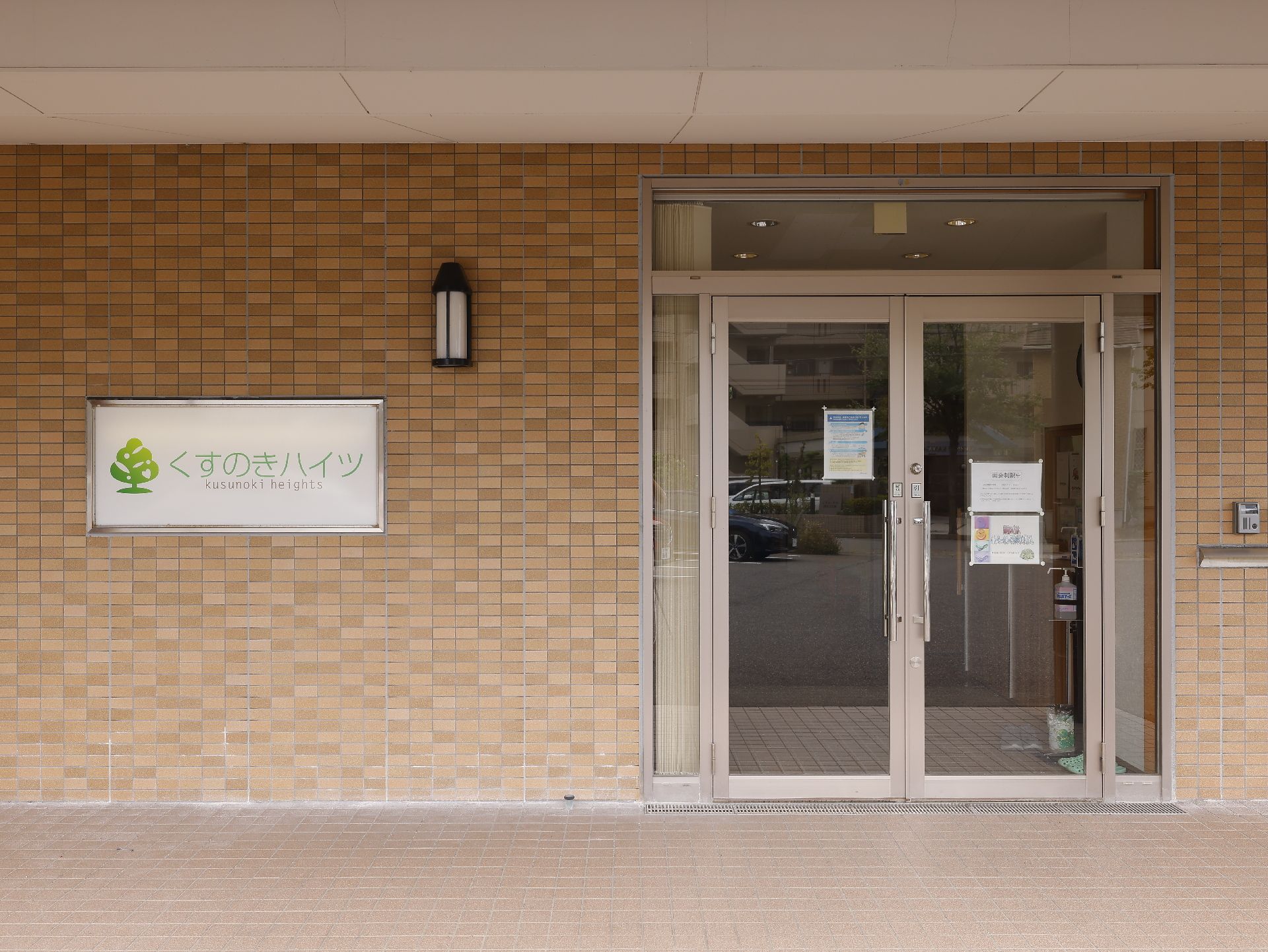 高齢者の方でも容易に扉を開けることができる玄関