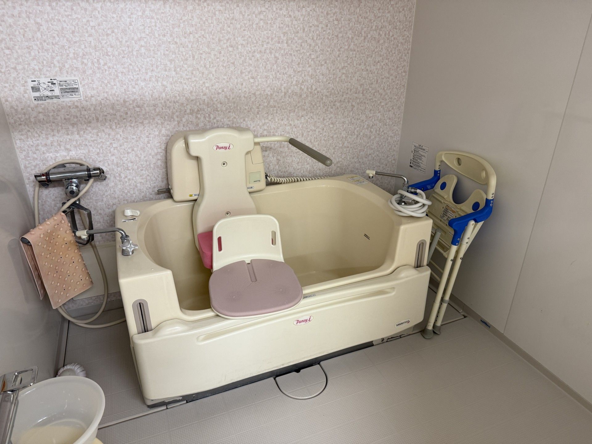安全な入浴設備
