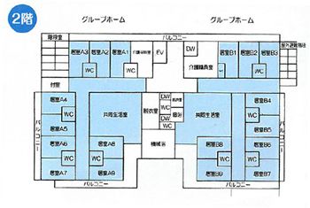 グループホーム 悦和の郷の2Ｆのフロアマップ