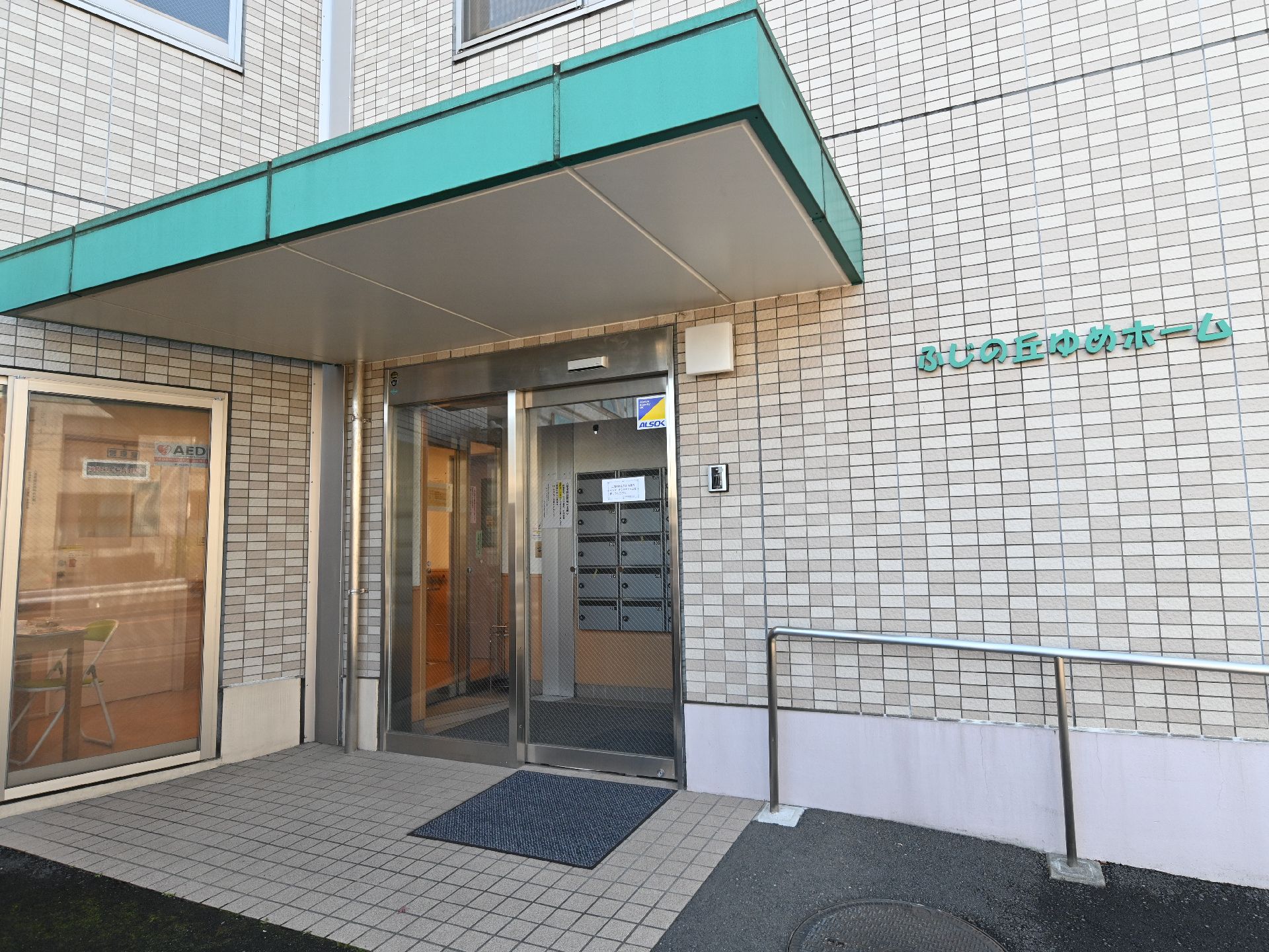 バリアフリー化され、段差が極力取り除かれている玄関