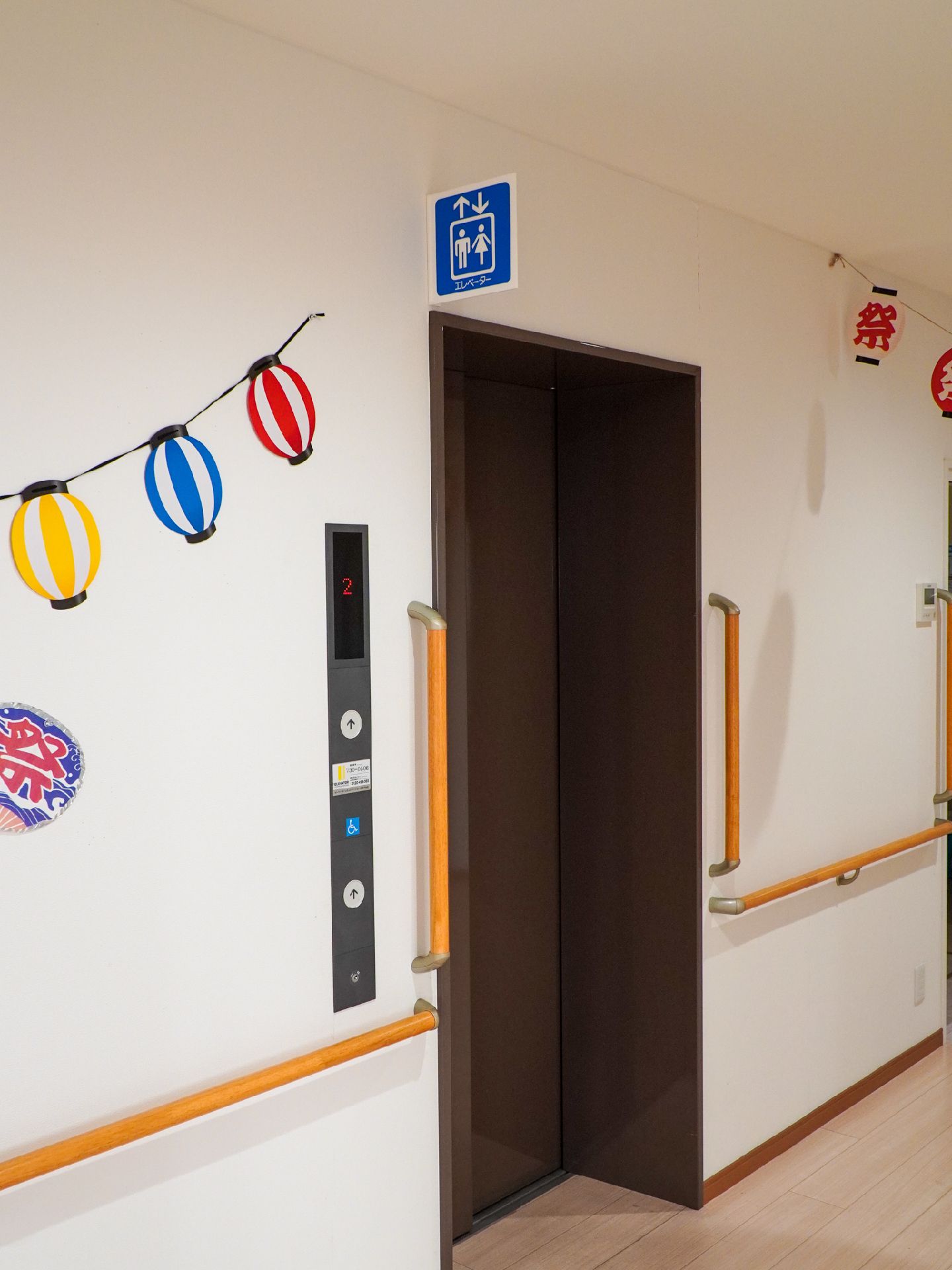 エレベーターが完備されている館内