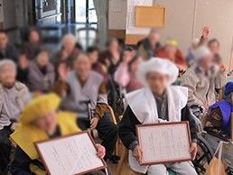 楽しい集まりの様子