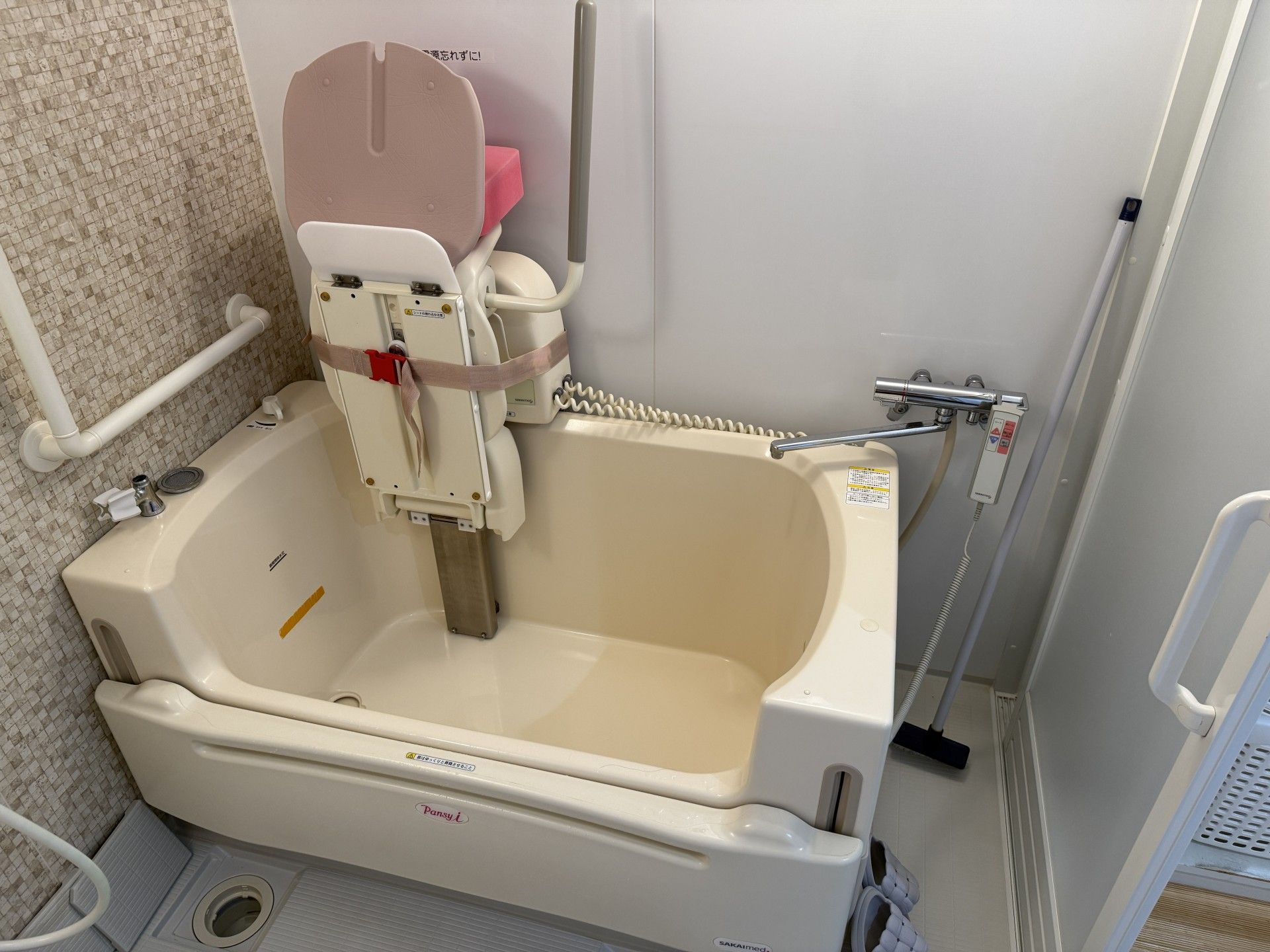 安全な入浴設備