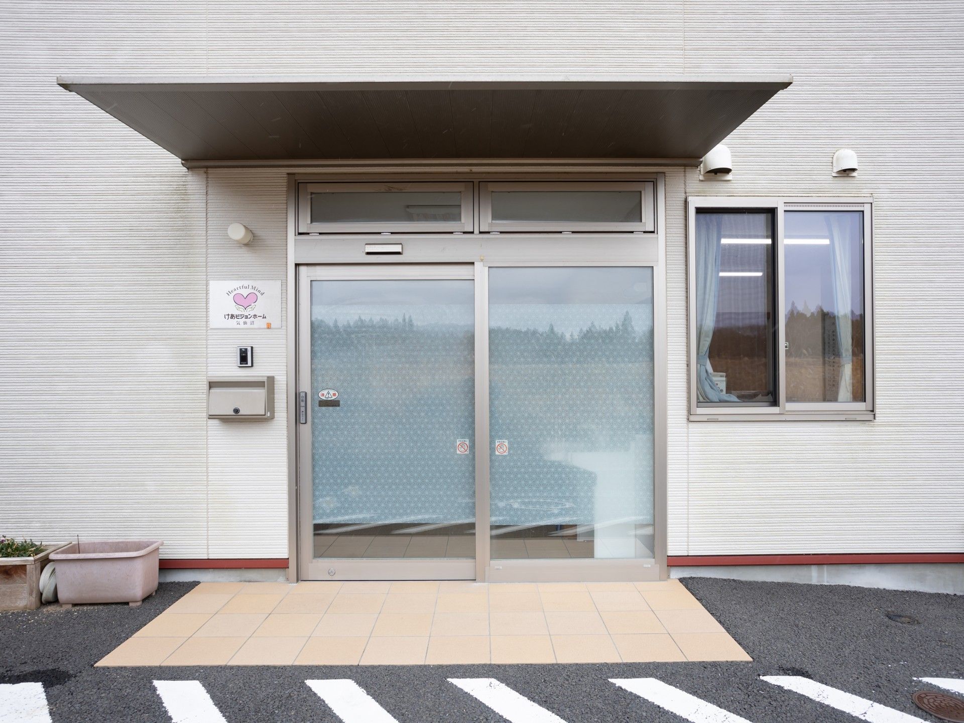 玄関の外観