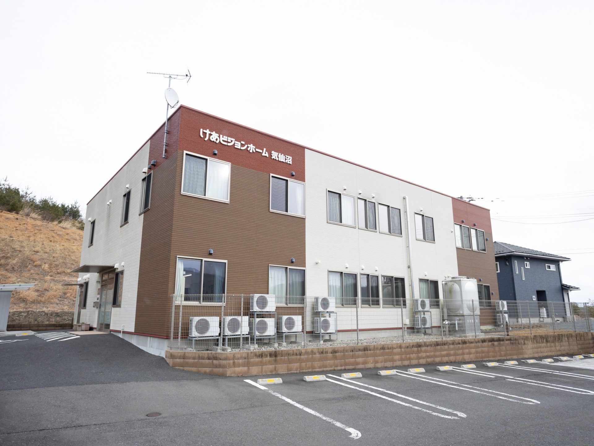 外観の建物