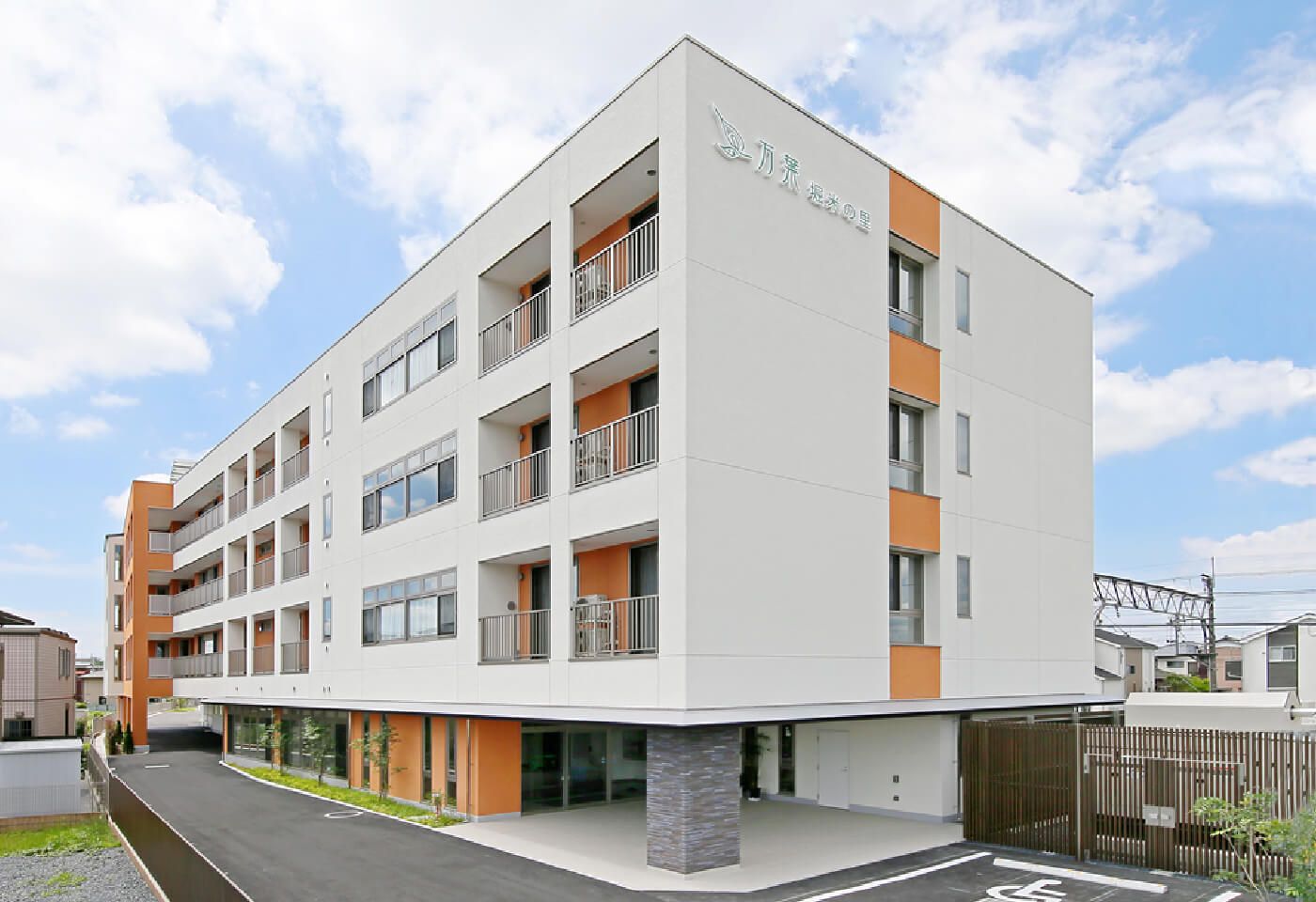 清潔感のある建物外観