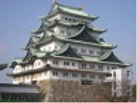 名古屋城の外観。