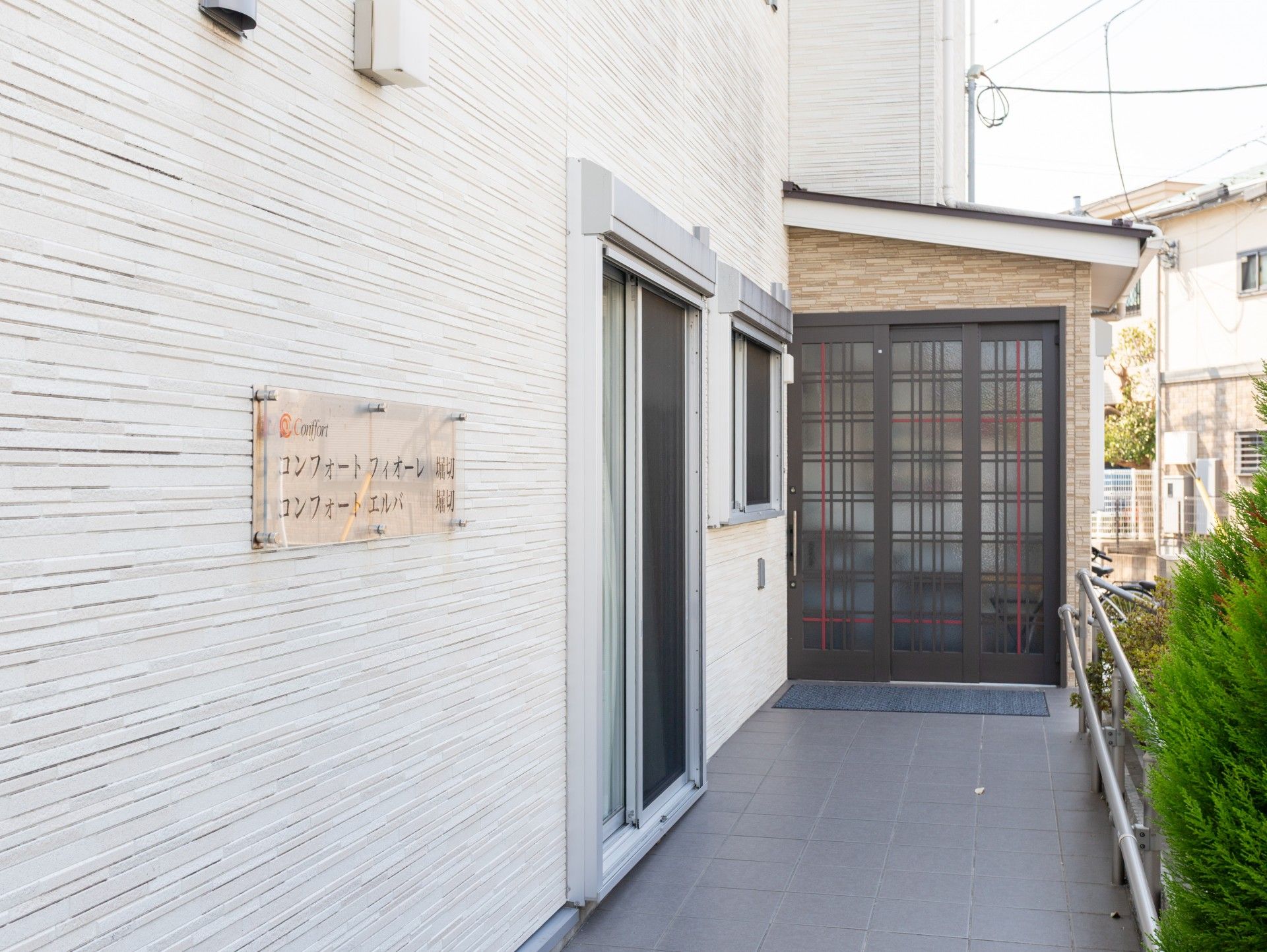 エントランスの外観