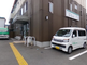 施設外観と周辺の環境