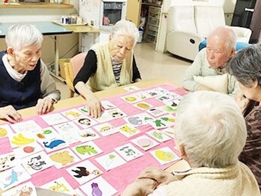 レクリエーション