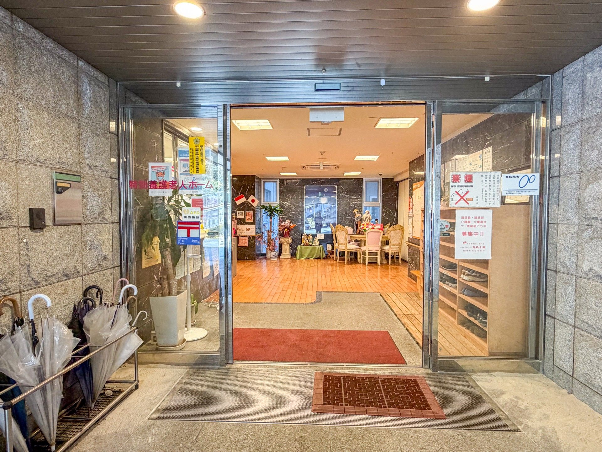エントランスの様子