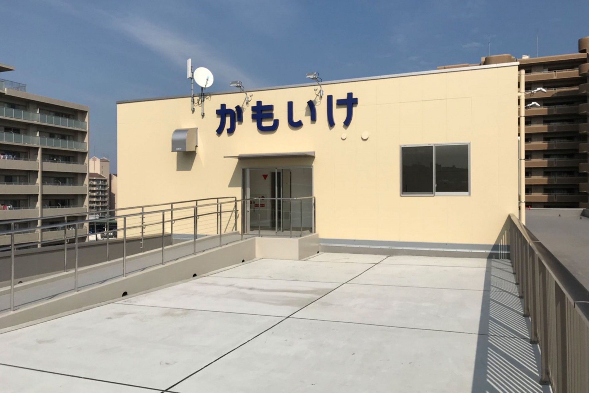 広々とした屋上テラス