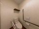 バリアフリー設計のトイレ空間