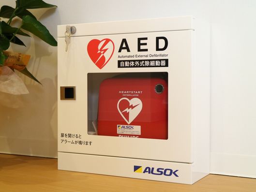 AED