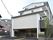 外観の建物