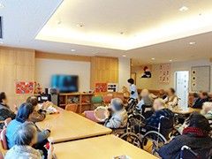 集いの場