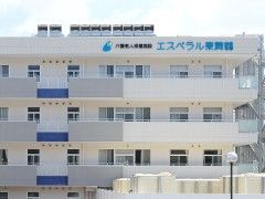 外観の建物