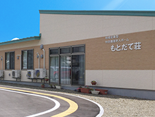 施設の外観