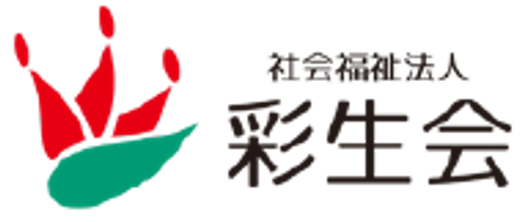 ラウンジ