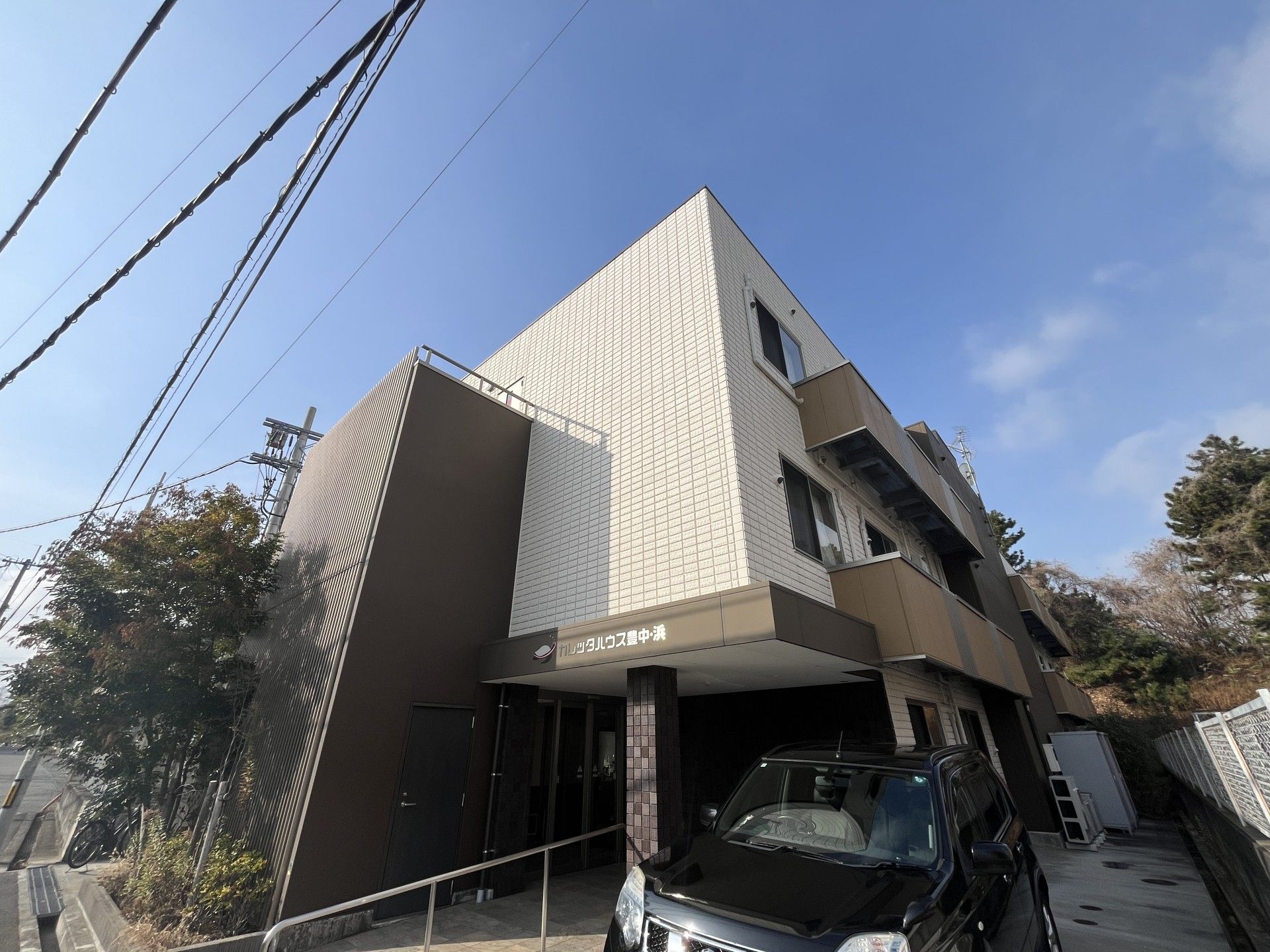 建物の外観
