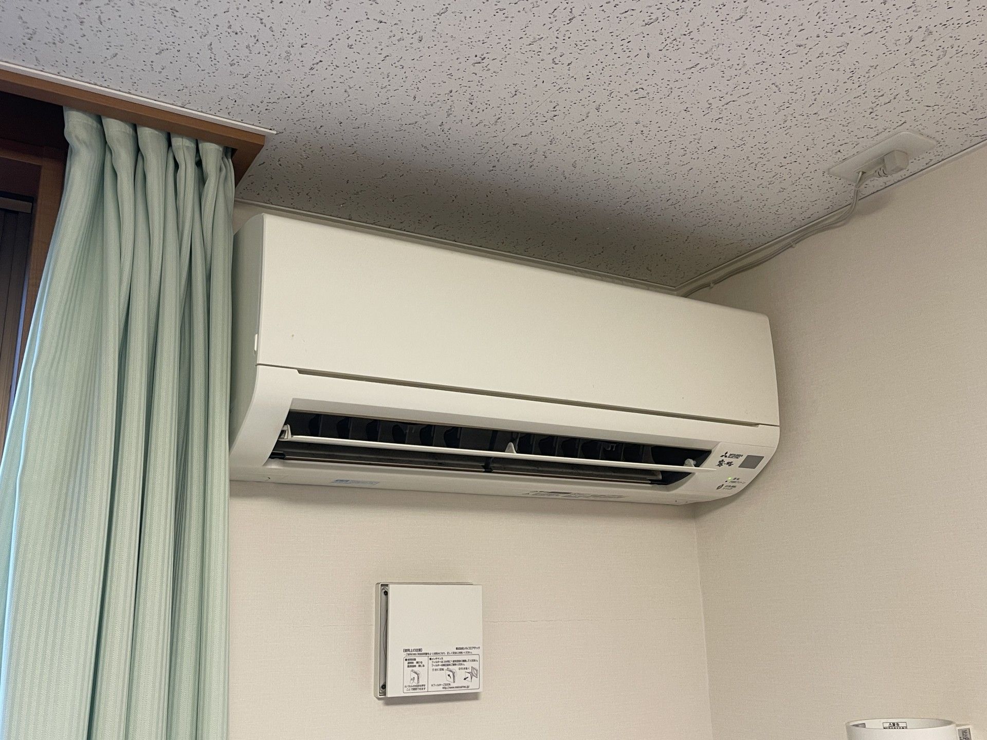 快適な空調設備の部屋