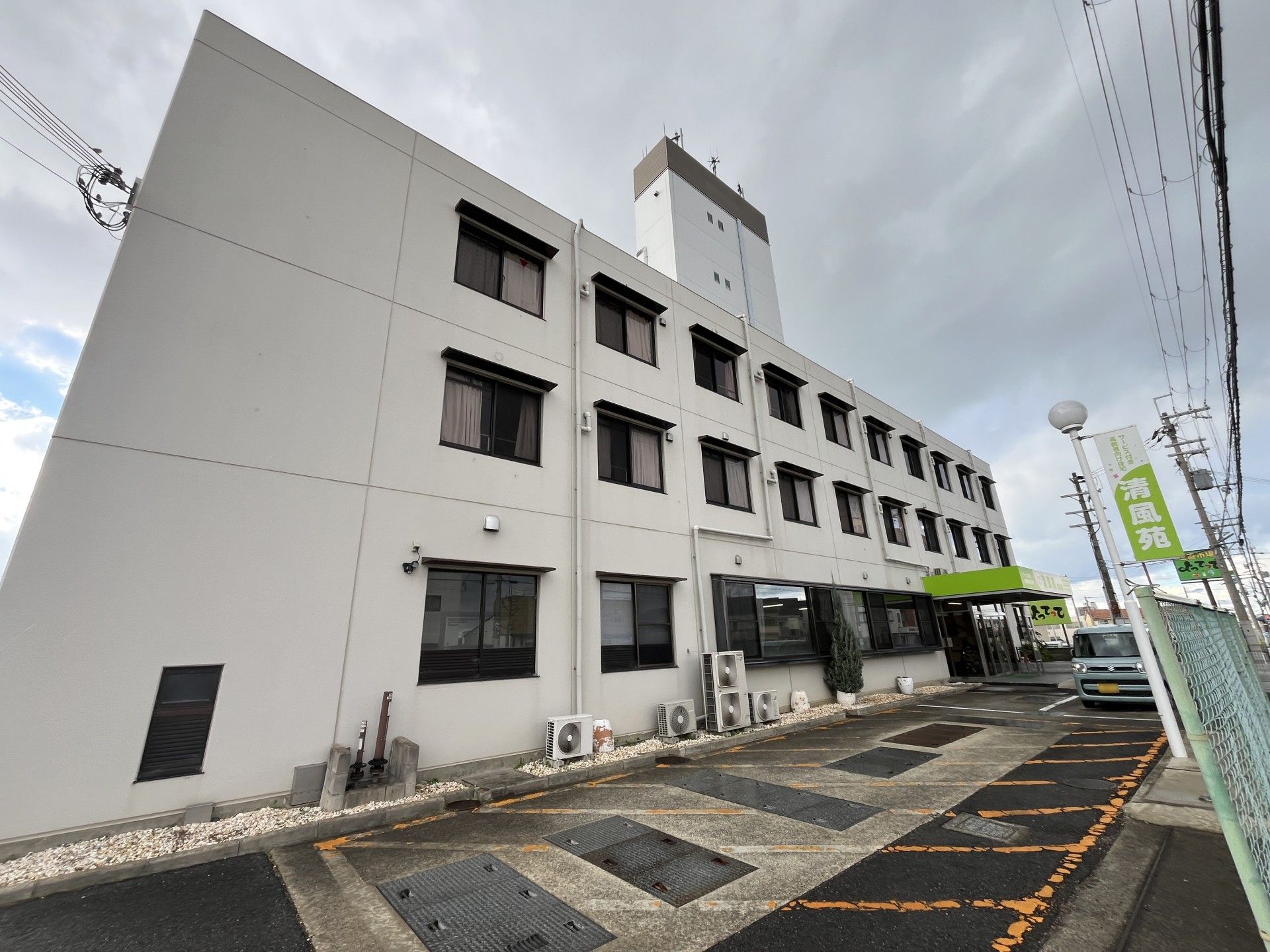 建物の外観