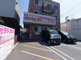 晴れた日の屋外施設周辺風景