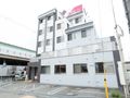 和心の家 南条の写真