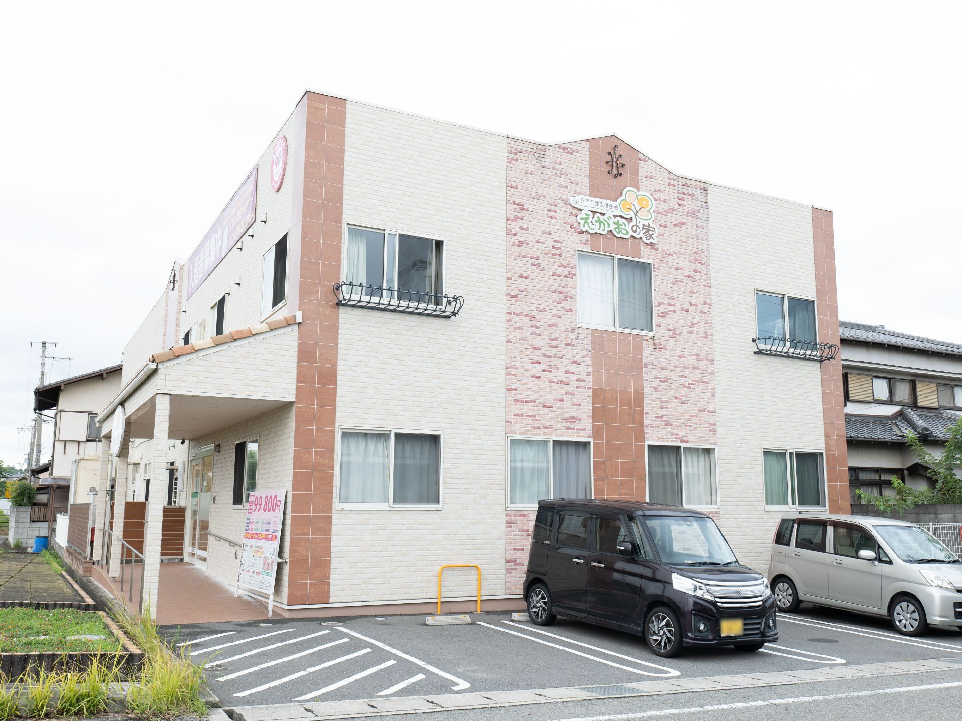 広いスペースに完備されている駐車場