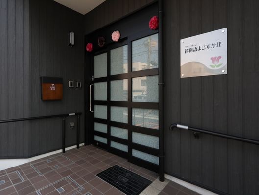 玄関アプローチ