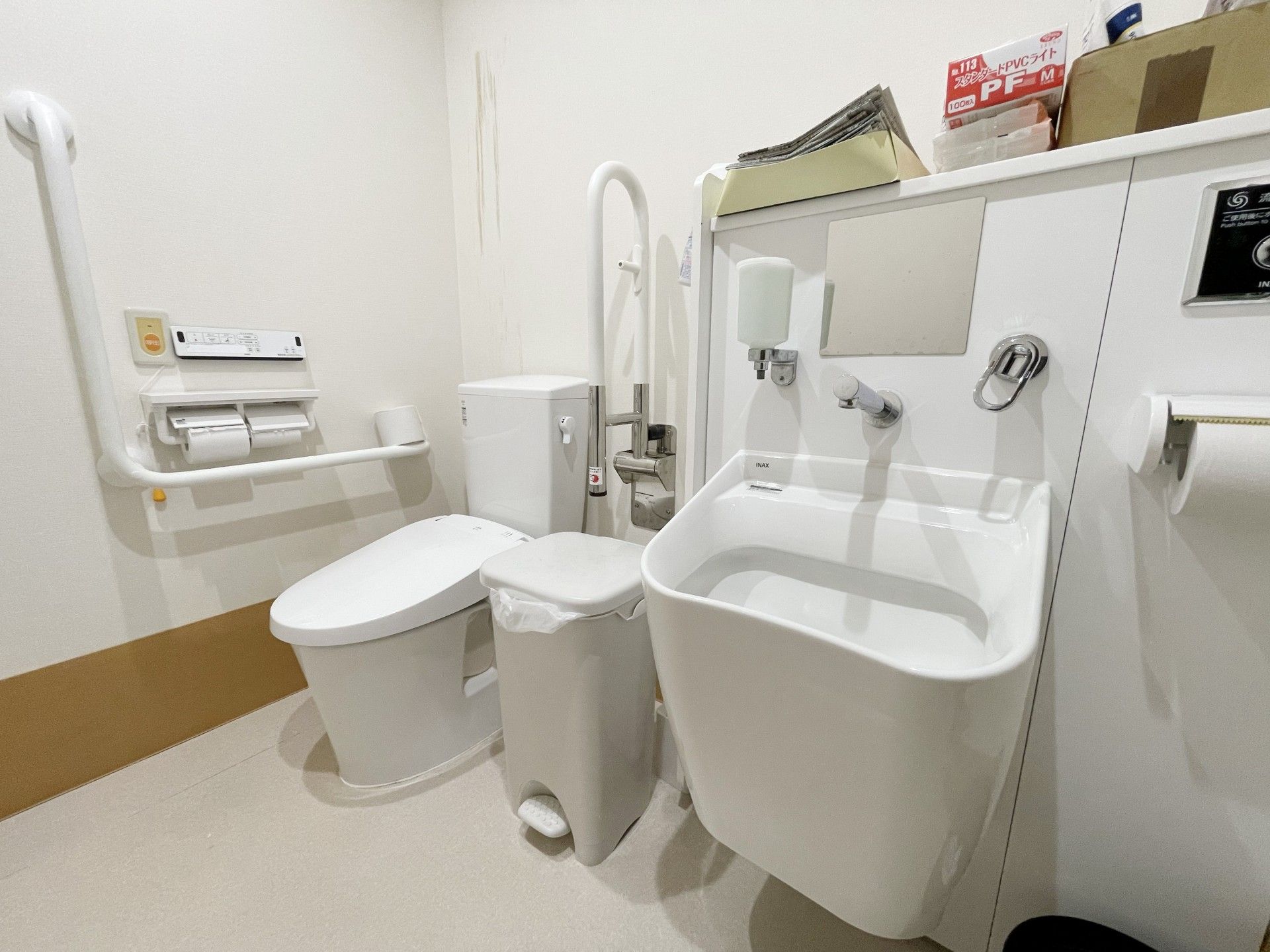 手すり付きトイレ設備