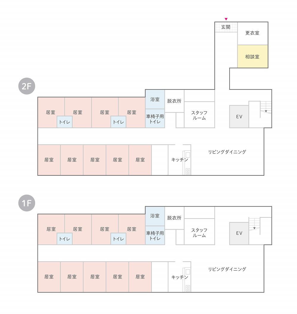 はなまるホーム東浦和の1～2Ｆのフロアマップ
