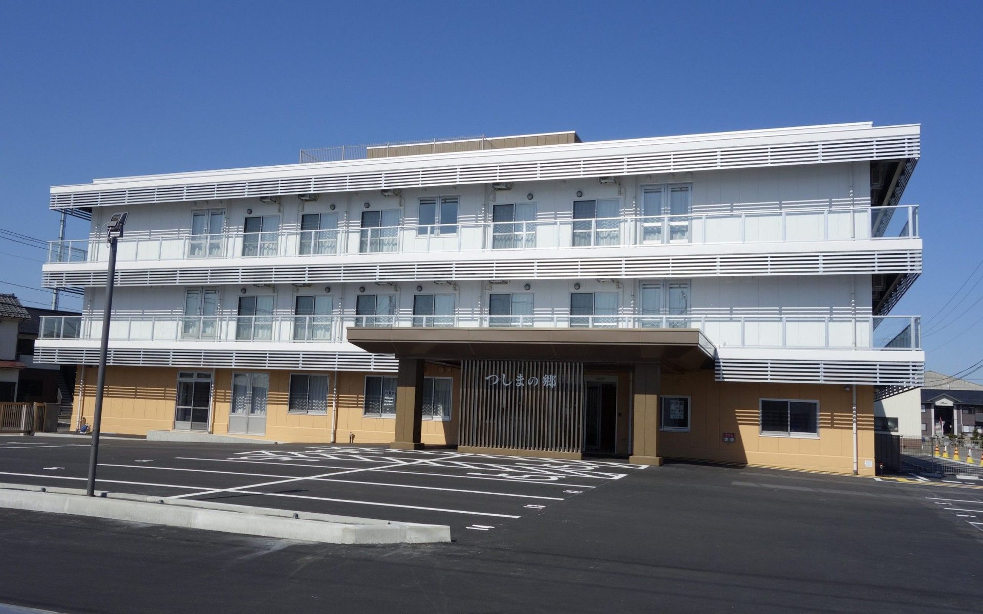 清潔感のある建物外観