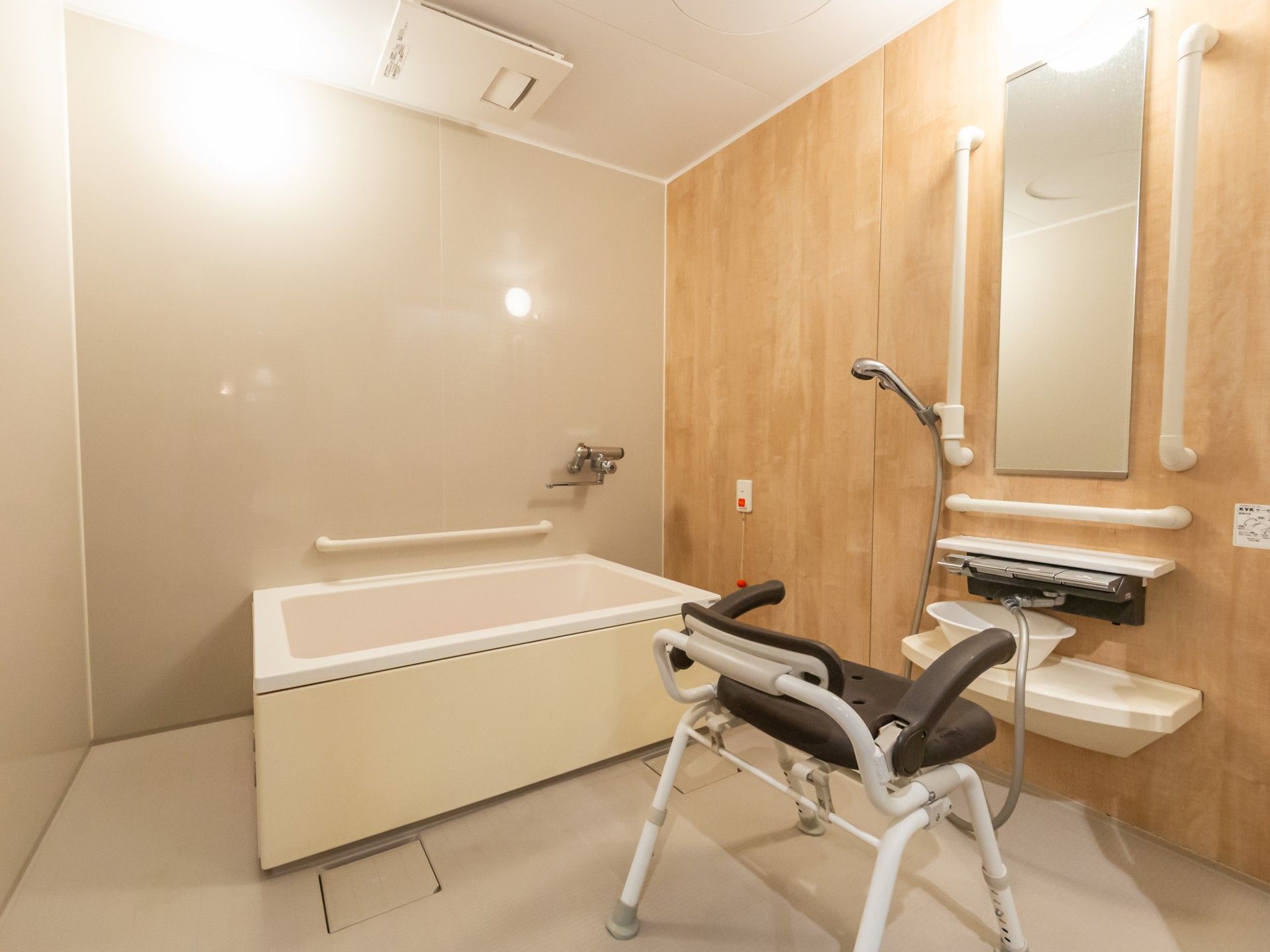 安全な入浴設備