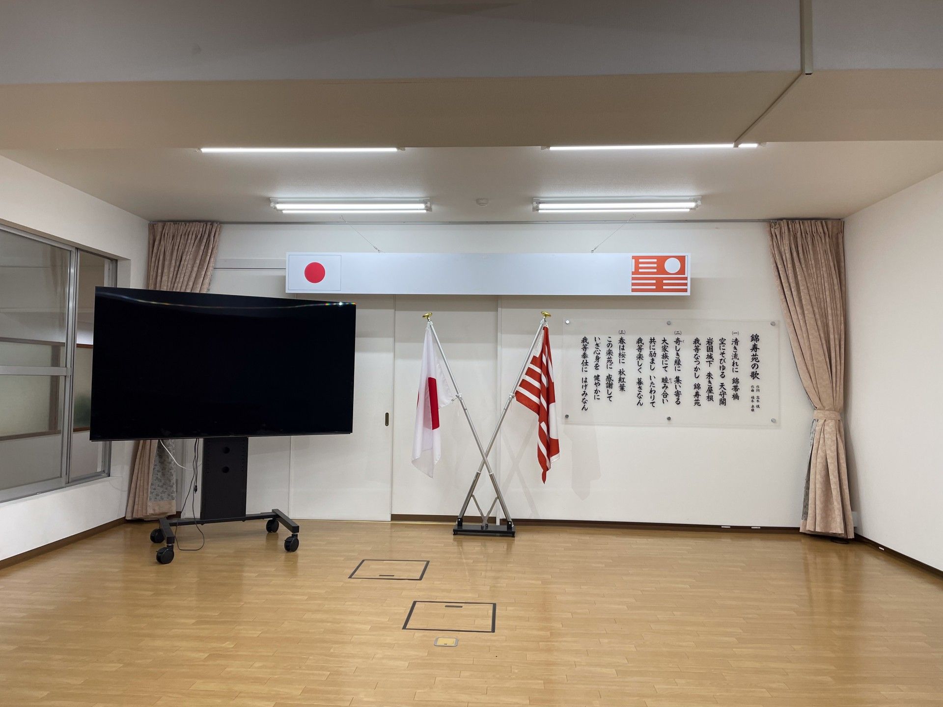 多目的スペースの一角