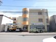 住宅型有料老人ホーム アクア琴似
