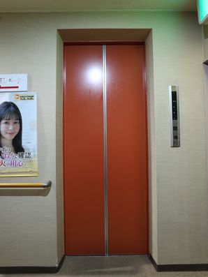 エレベーター