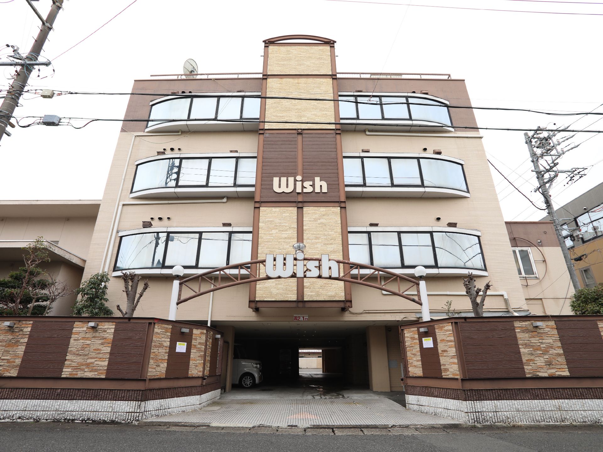 全室個室の施設
