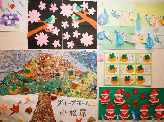 作品