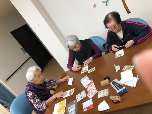 レクレーション