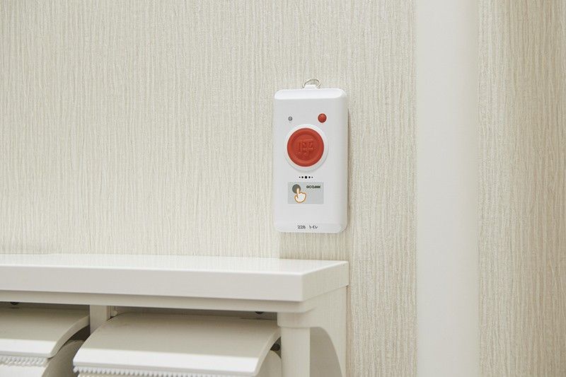 緊急コール設備の居室